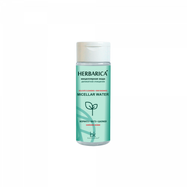 BelKosmex Herbarica Micellar water Delicate cleansing 150ml